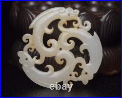 Chinese Antique Han Dynasty Hetian Ancient Jade Carved Dragon Jade Bi Pendants