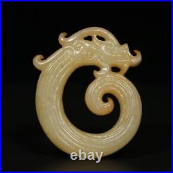 Chinese Antique Han Dynasty Hetian Ancient Jade Carved Dragon Jade Bi Pendants