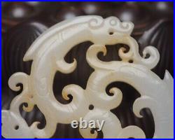 Chinese Antique Han Dynasty Hetian Ancient Jade Carved Dragon Jade Bi Pendants