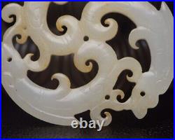 Chinese Antique Han Dynasty Hetian Ancient Jade Carved Dragon Jade Bi Pendants