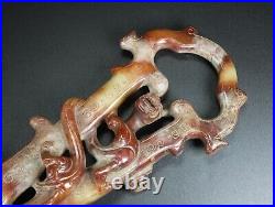 Chinese Antique Han Dynasty Hetian Ancient Jade Carved Dragon Jade Sword Handle