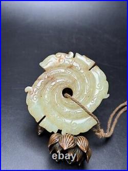 Chinese Antique Han Dynasty Hetian Ancient Jade Carved Four Dragon Jade Bi