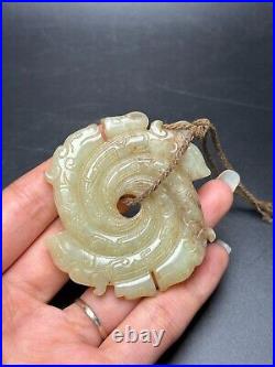 Chinese Antique Han Dynasty Hetian Ancient Jade Carved Four Dragon Jade Bi