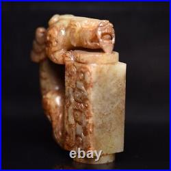 Chinese Antique Han Dynasty Hetian Ancient Jade Carved Statues Jade Dragon