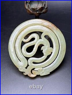 Chinese Antique Han Dynasty Hetian Ancient Jade Dragon Design Jade Bi Pendants
