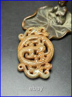 Chinese Antique Han Dynasty Hetian Ancient Jade Dragon Design Jade Bi Pendants