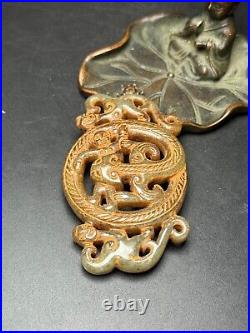 Chinese Antique Han Dynasty Hetian Ancient Jade Dragon Design Jade Bi Pendants