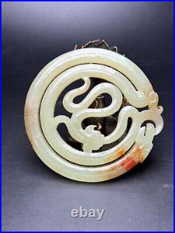 Chinese Antique Han Dynasty Hetian Ancient Jade Dragon Design Jade Bi Pendants