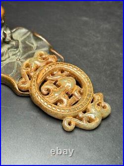 Chinese Antique Han Dynasty Hetian Ancient Jade Dragon Design Jade Bi Pendants