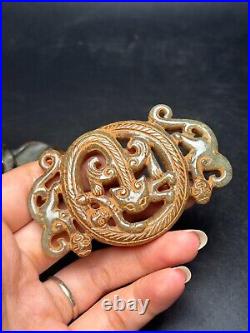 Chinese Antique Han Dynasty Hetian Ancient Jade Dragon Design Jade Bi Pendants