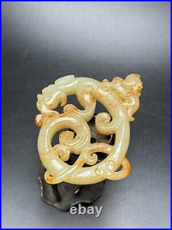 Chinese Antique Han Dynasty Hetian Jade Carved Dragon Jade Bi Decoration Pendant