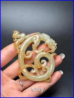 Chinese Antique Han Dynasty Hetian Jade Carved Dragon Jade Bi Decoration Pendant