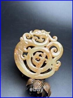 Chinese Antique Han Dynasty Hetian Jade Carved Dragon Phoenix Jade Bi Pendants