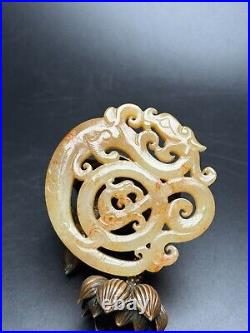 Chinese Antique Han Dynasty Hetian Jade Carved Dragon Phoenix Jade Bi Pendants