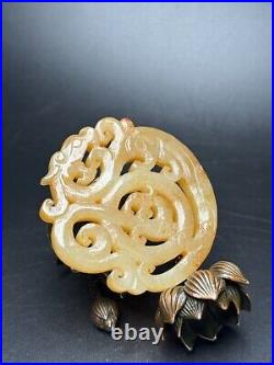Chinese Antique Han Dynasty Hetian Jade Carved Dragon Phoenix Jade Bi Pendants