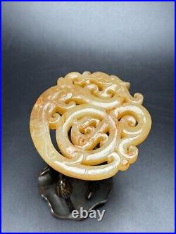 Chinese Antique Han Dynasty Hetian Jade Carved Dragon Phoenix Jade Bi Pendants