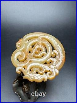 Chinese Antique Han Dynasty Hetian Jade Carved Dragon Phoenix Jade Bi Pendants