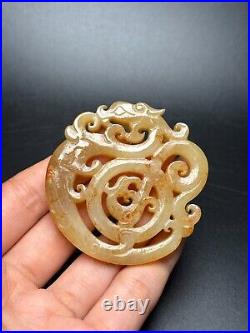 Chinese Antique Han Dynasty Hetian Jade Carved Dragon Phoenix Jade Bi Pendants