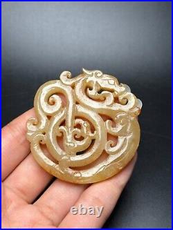 Chinese Antique Han Dynasty Hetian Jade Carved Dragon Phoenix Jade Bi Pendants