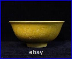Chinese Antique Hand Painting Dragon Blue Yellow Porcelain Bowl HongZhi Marks