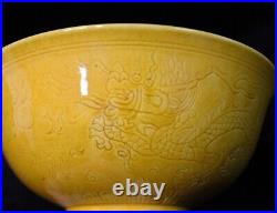 Chinese Antique Hand Painting Dragon Blue Yellow Porcelain Bowl HongZhi Marks