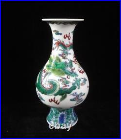 Chinese Antique Hand Painting Green Dragon Porcelain Vase YongZheng Marks