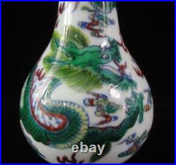 Chinese Antique Hand Painting Green Dragon Porcelain Vase YongZheng Marks