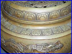 Chinese Antique Incense Burner, Bronze Dragon And Phoenix Censer