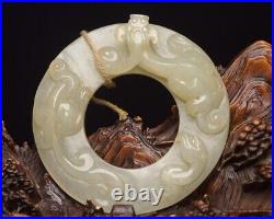 Chinese Antique Jades Dragon Phoenix White Jade Rings Han Dynasty
