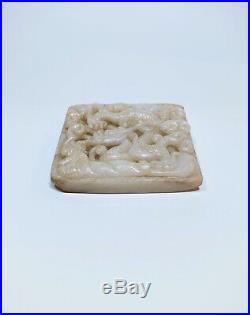 Chinese Antique Ming Dynasty White Jade Dragon Plaque Pendant