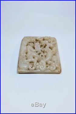Chinese Antique Ming Dynasty White Jade Dragon Plaque Pendant