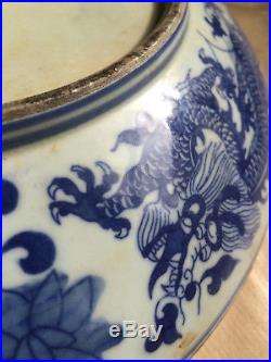 Chinese Antique Nine Dragon Charger /bowl, Yongzheng Mark, Porcelain