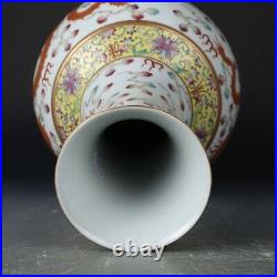 Chinese Antique Orinigal Guangxu phoenix dragon Porcelain Vase