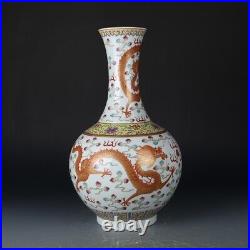 Chinese Antique Orinigal Guangxu phoenix dragon Porcelain Vase