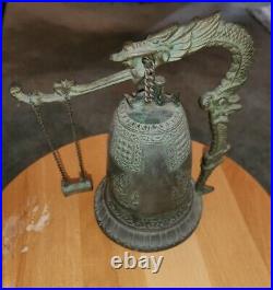 Chinese Antique Patinated Bronze Bell, Dragon Stand
