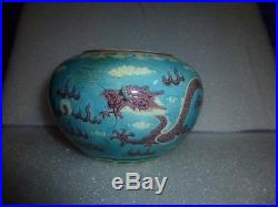 Chinese Antique Porcelain 5 Claw Dragon Brush Washer Pot