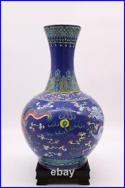 Chinese Antique Qing Dynasty Famille Rose Porcelain Vase With Dragon