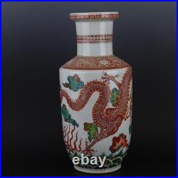 Chinese Antique Qing Dynasty Kangxi Mark Porcelain Dragon Pattern Vases
