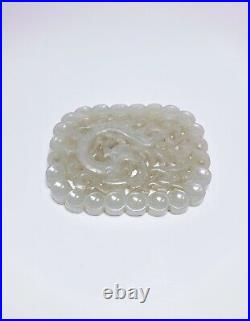 Chinese Antique Qing Dynasty White Celadon Jade Chilong Dragon Plaque Pendant