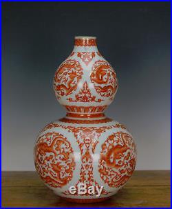 Chinese Antique Qing Qianlong MK Coral Red Dragon Double Gourd Porcelain Vase