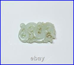 Chinese Antique Reticulated White Pale Green Jade Dragon Plaque Pendant Toggle