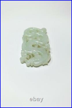 Chinese Antique Reticulated White Pale Green Jade Dragon Plaque Pendant Toggle