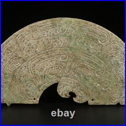 Chinese Antique Shang Dynasty Hetian Ancient Jade Carved Dragon Designs Jade Bi
