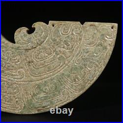Chinese Antique Shang Dynasty Hetian Ancient Jade Carved Dragon Designs Jade Bi