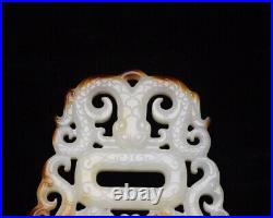 Chinese Antique Shang Dynasty Hetian White Jade Dragon Pattern Jade Plate