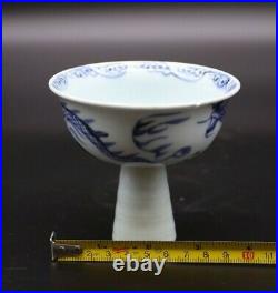 Chinese Antique Small Blue and White Porcelain Stem Cup with Dragon