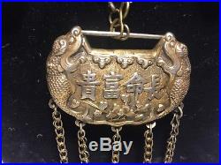 Chinese Antique Sterling Silver Ornate Double Dragon Fish Necklace