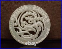Chinese Antique Tang Dynasty Hetian Ancient Jade Carved Dragon Jade Bi Pendants
