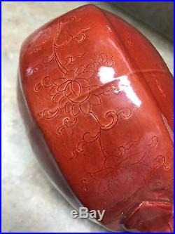 Chinese Antique Vase with Dragon Design