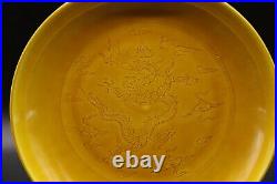 Chinese Antique Vintage Yellow Glaze Craved Dragon Porcelain Plate